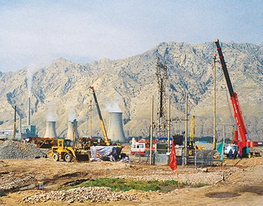 Thermal Power Plant