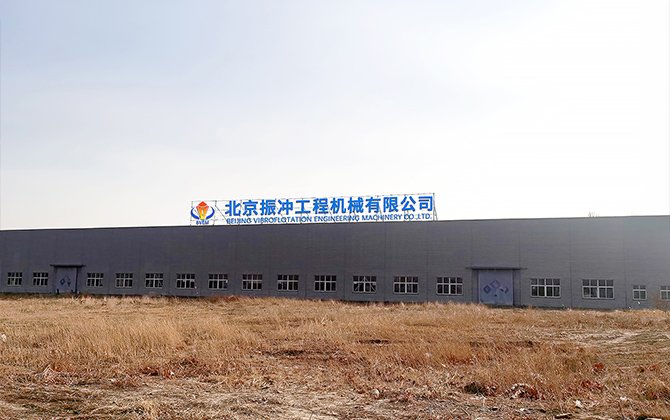 5,000㎡ R&D