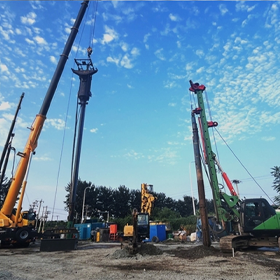 Vertical Product Section-1.Cambodia