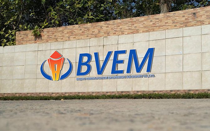 BVEM Wheeled Excavator | One-stop Engineering Solutions