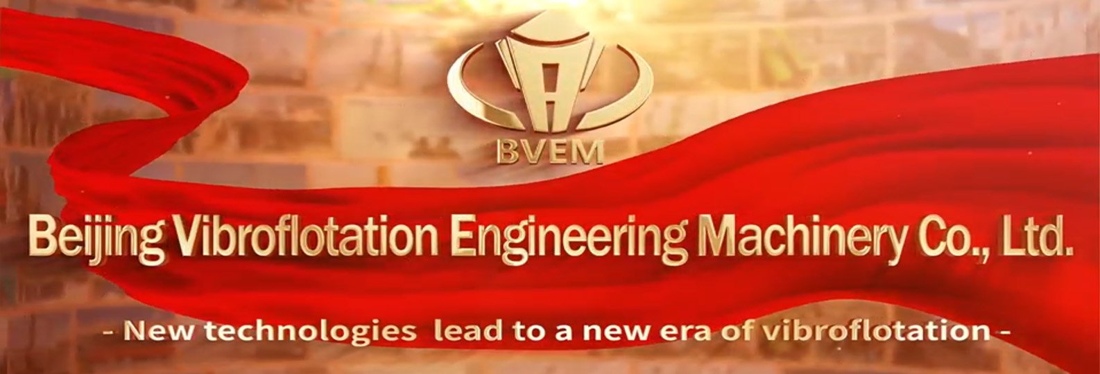 Beijing Vibroflotation Engineering Machinery Co., Ltd.