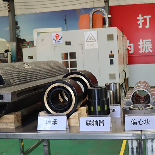 Made of high-carbon alloy steel with a wear-resistant surface layer