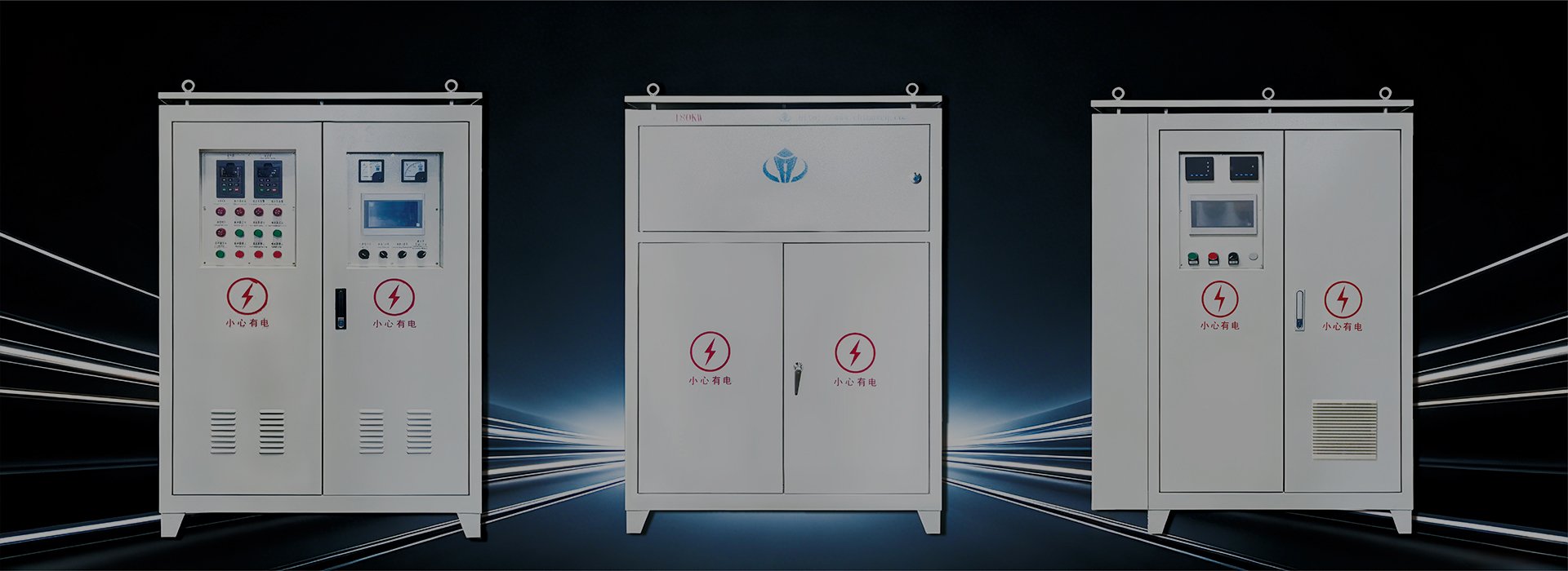 Professional Electrical Control Cabinet for Your Engineering & Industry